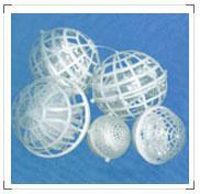 浮球图片|浮球样板图|直径80MM悬浮球厂家悬浮球公司-河北耀兴塑料制品有限公司